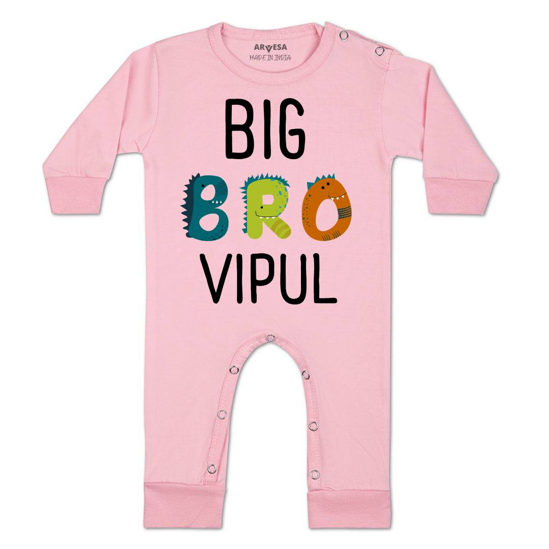 Arvesa Big Brother Baby Boy & Girl Dress
