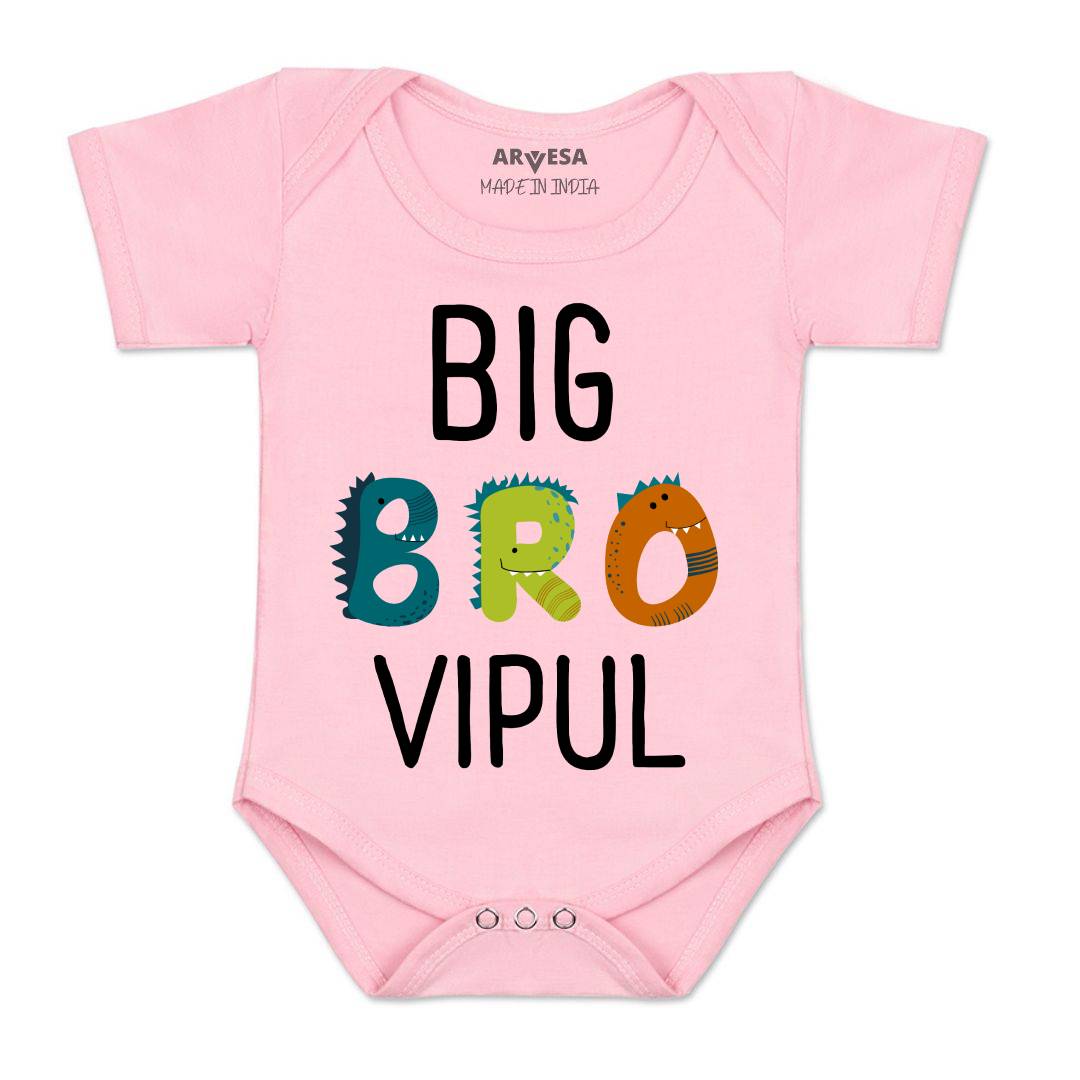 Arvesa Big Brother Baby Boy & Girl Dress
