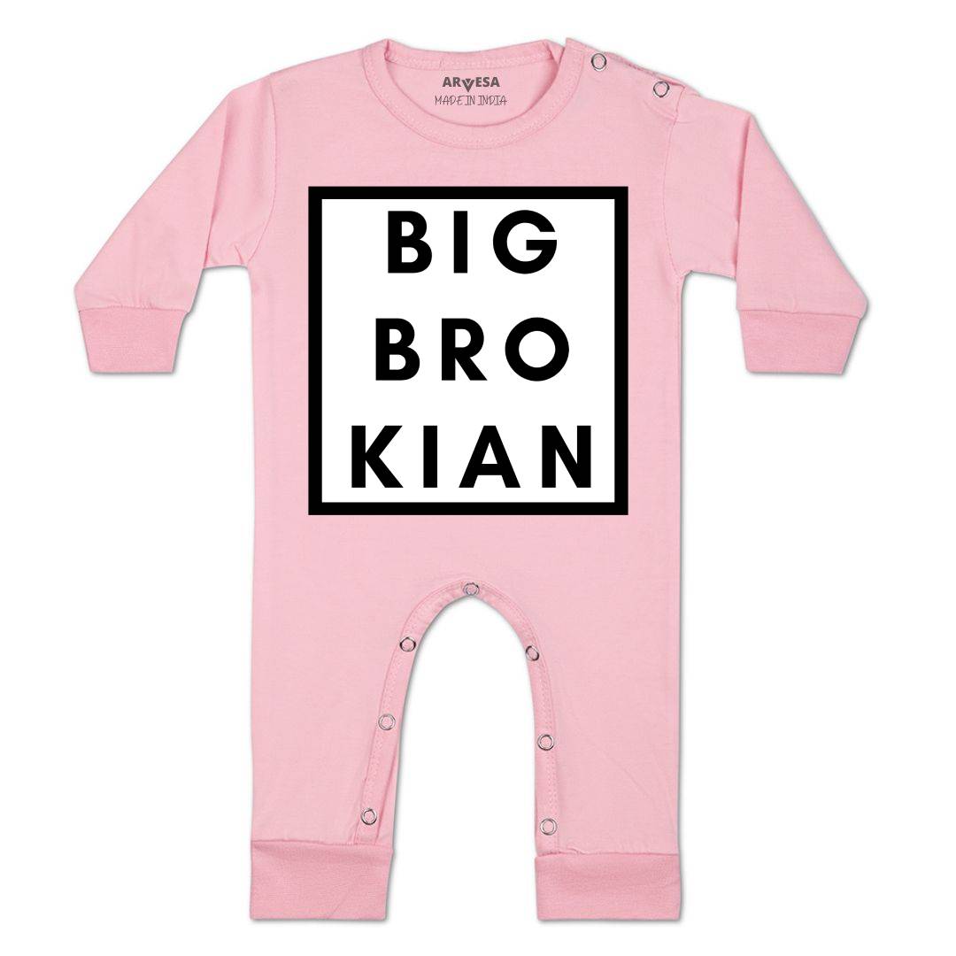 Arvesa Big Brother Baby Boy & Girl Dress
