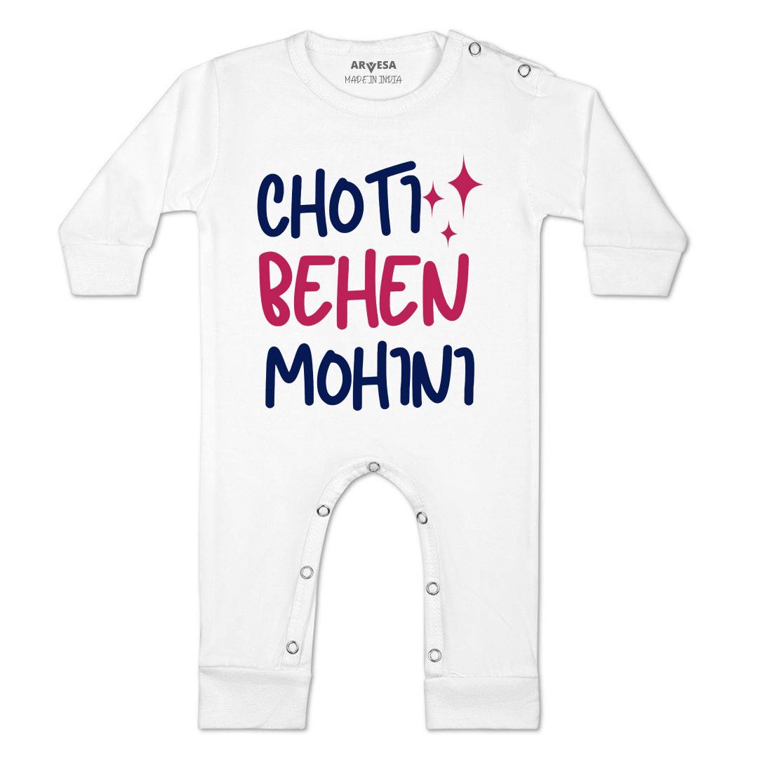 Arvesa Choti Behen Baby Boy & Girl Dress