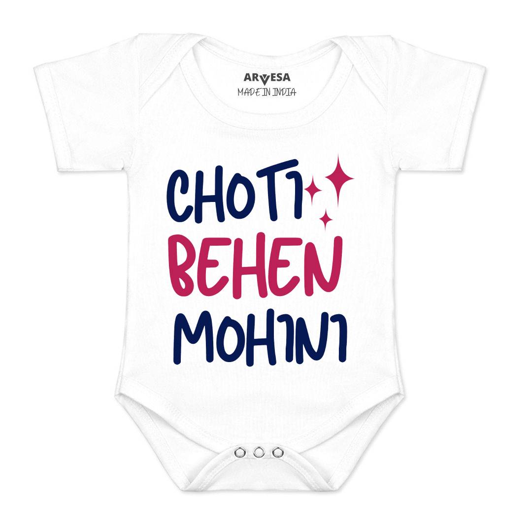 Arvesa Choti Behen Baby Boy & Girl Dress