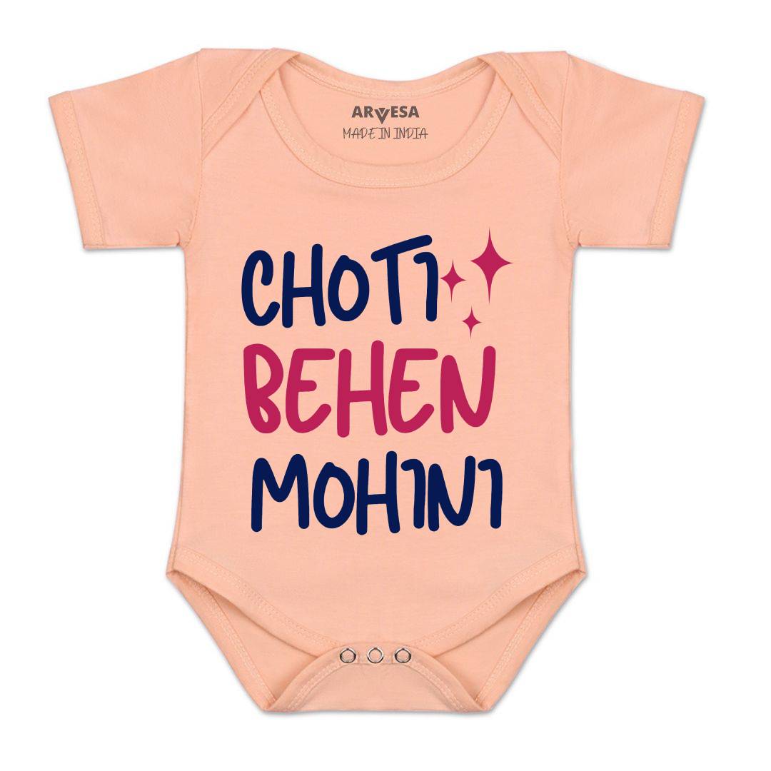 Arvesa Choti Behen Baby Boy & Girl Dress