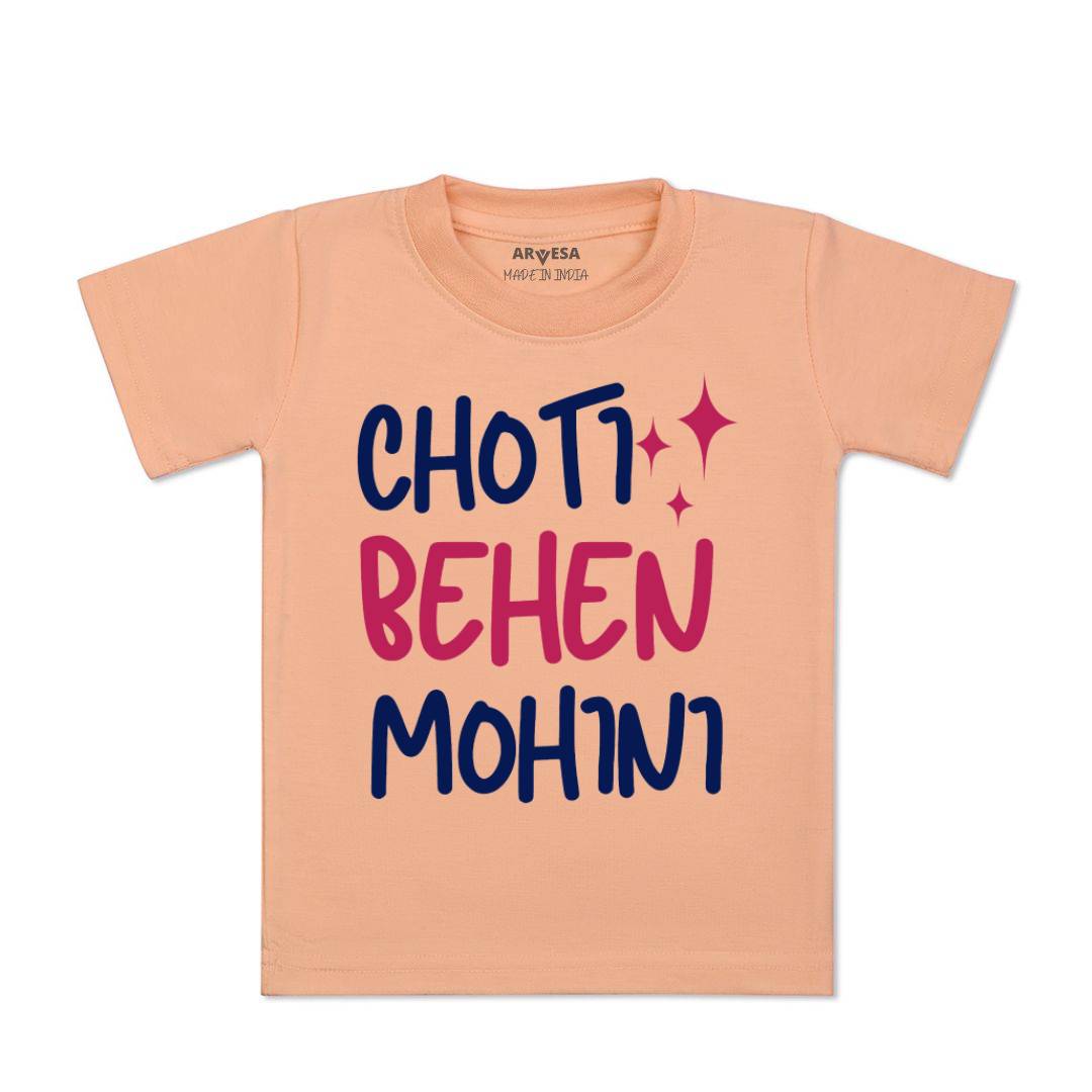 Arvesa Choti Behen Baby Boy & Girl Dress