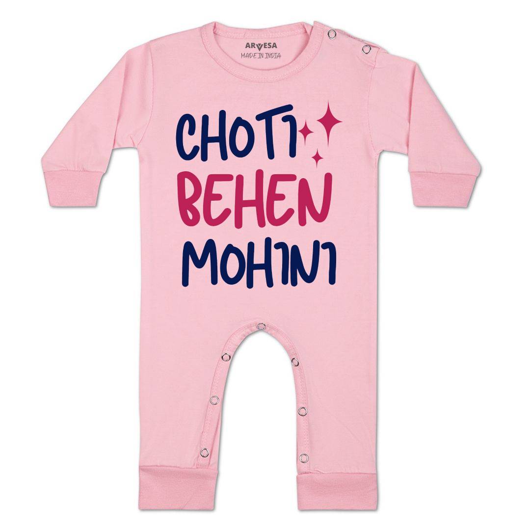 Arvesa Choti Behen Baby Boy & Girl Dress