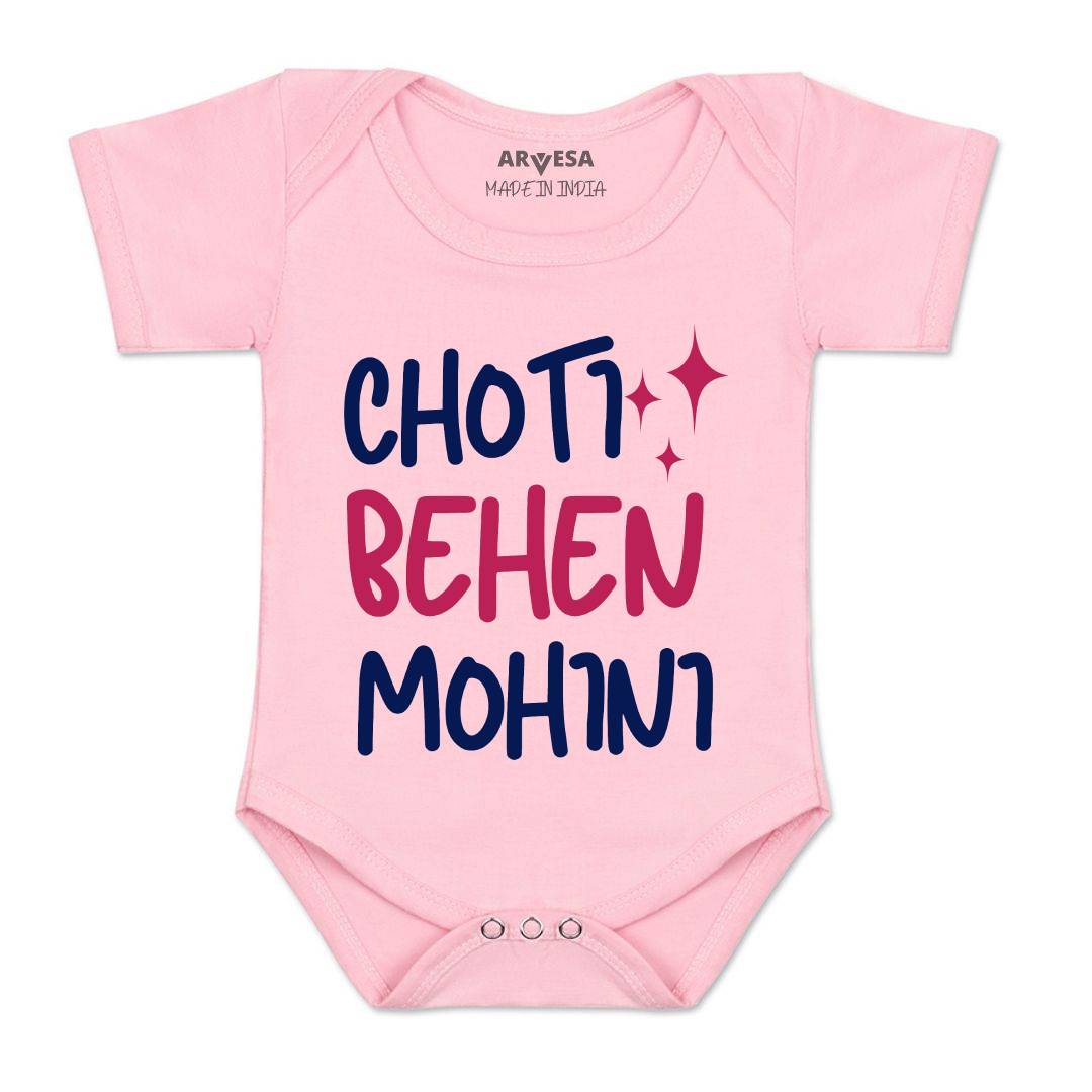 Arvesa Choti Behen Baby Boy & Girl Dress