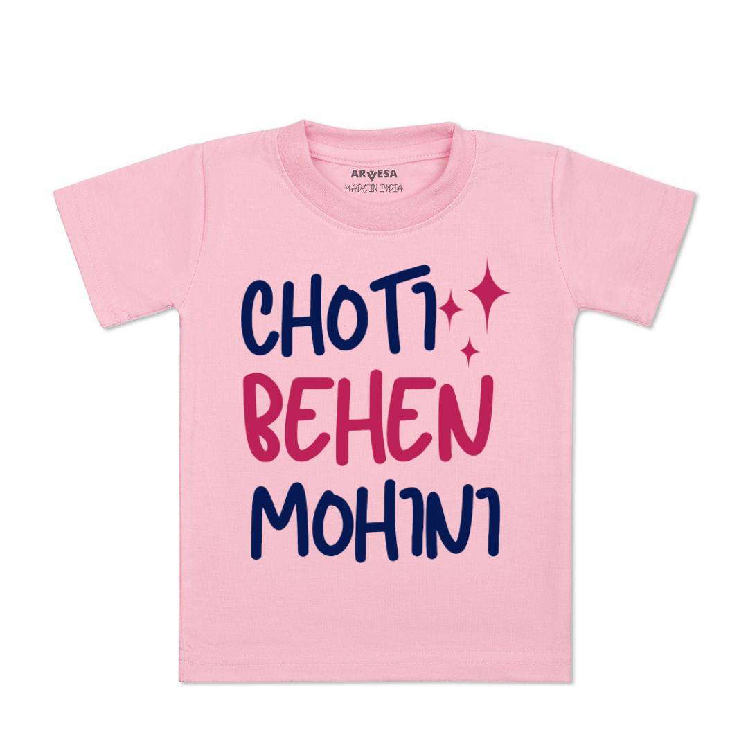 Arvesa Choti Behen Baby Boy & Girl Dress