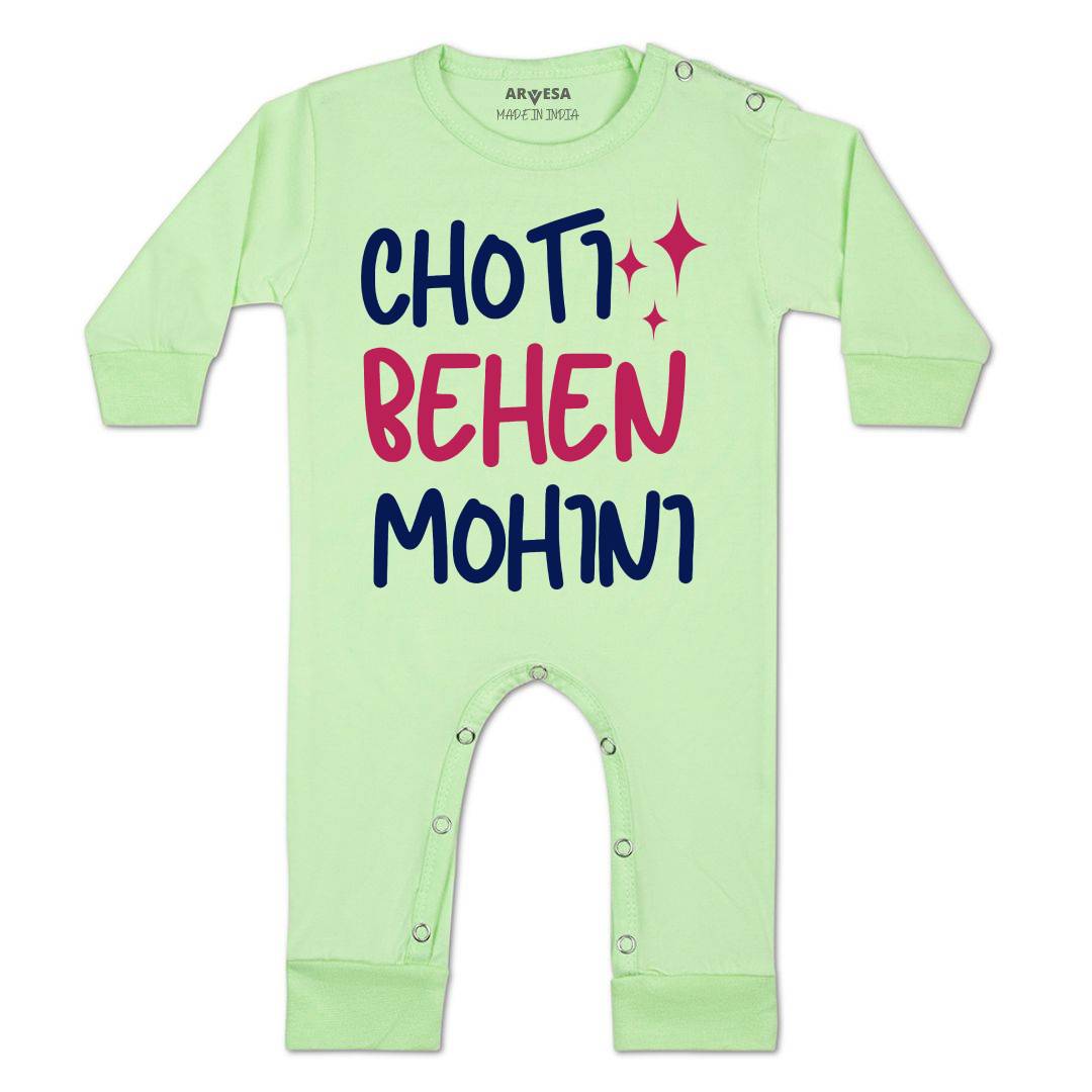 Arvesa Choti Behen Baby Boy & Girl Dress