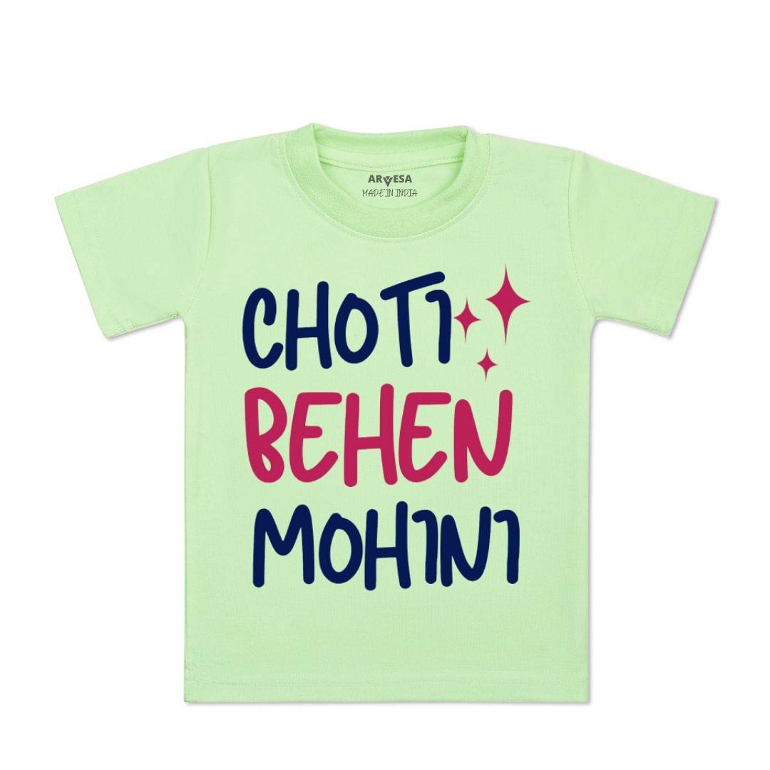 Arvesa Choti Behen Baby Boy & Girl Dress
