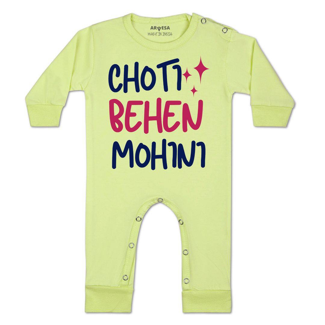 Arvesa Choti Behen Baby Boy & Girl Dress