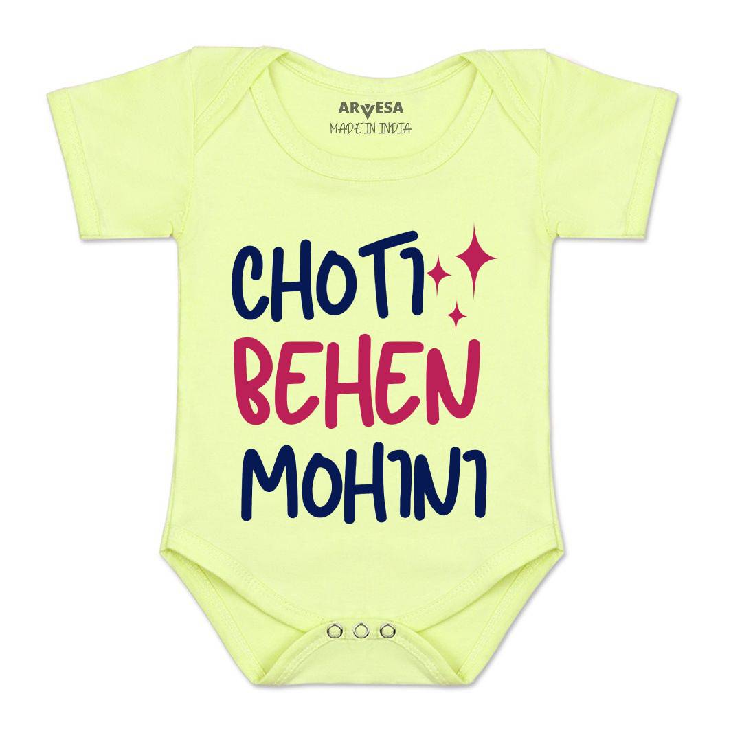 Arvesa Choti Behen Baby Boy & Girl Dress