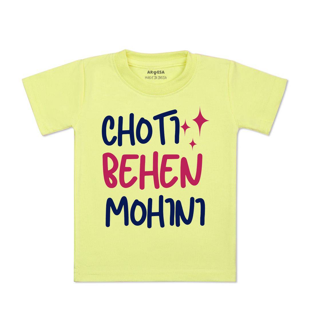Arvesa Choti Behen Baby Boy & Girl Dress