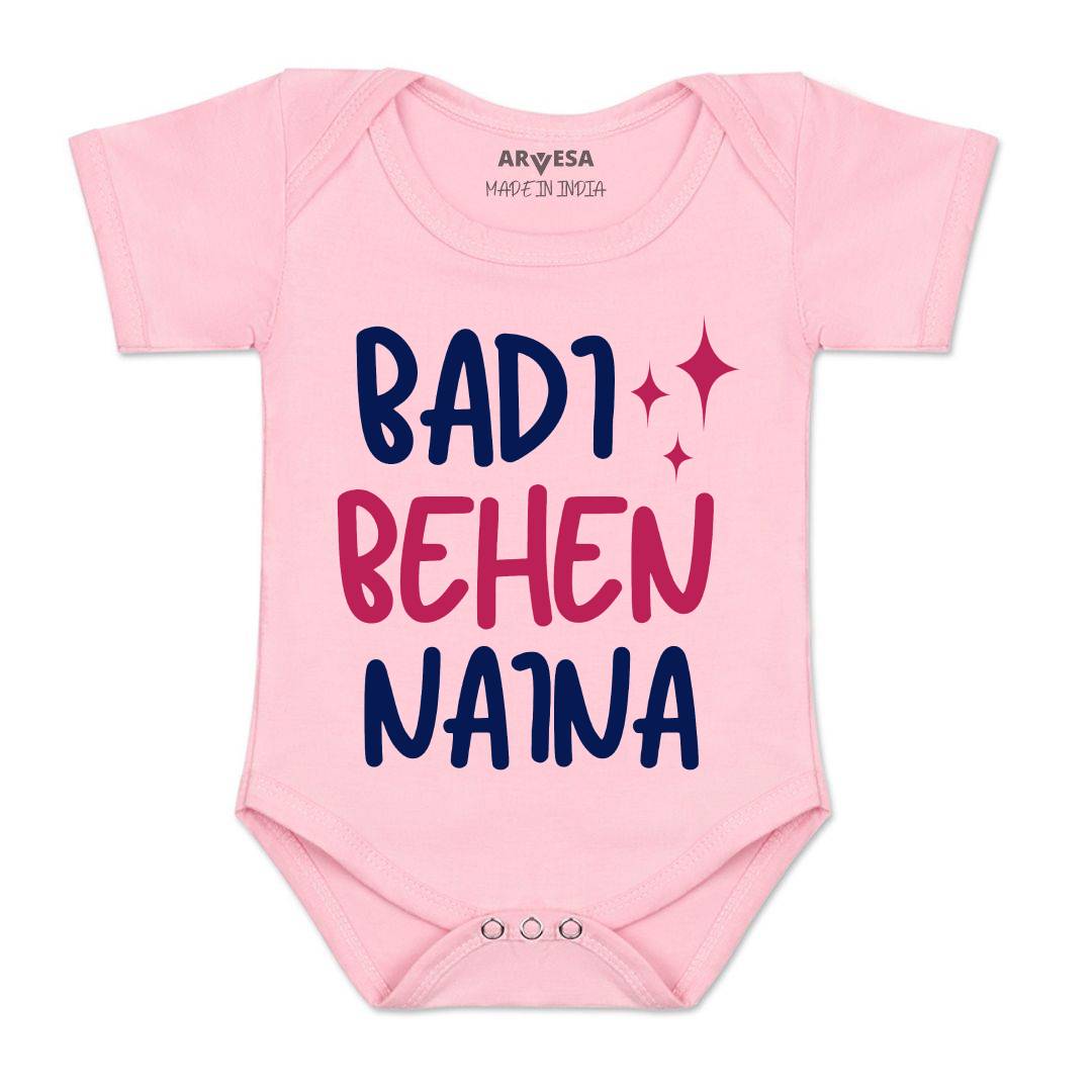 Arvesa Badi Behen Baby Boy & Girl Dress