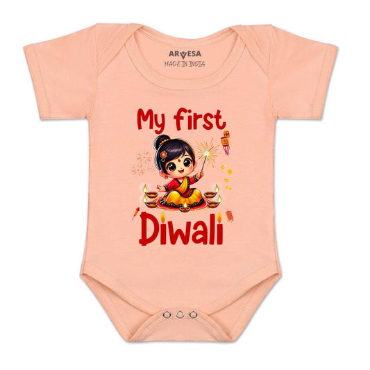 Arvesa Design-1756 Diwali My First Baby Boy and Baby Girl Dress .