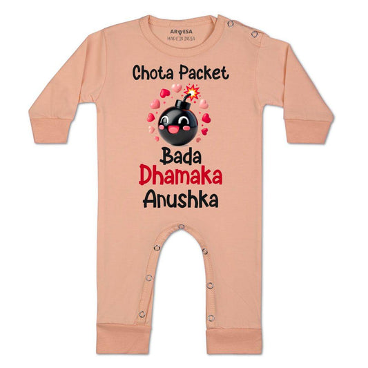 Arvesa My First Diwali  Baby Boy & Girl Dress
