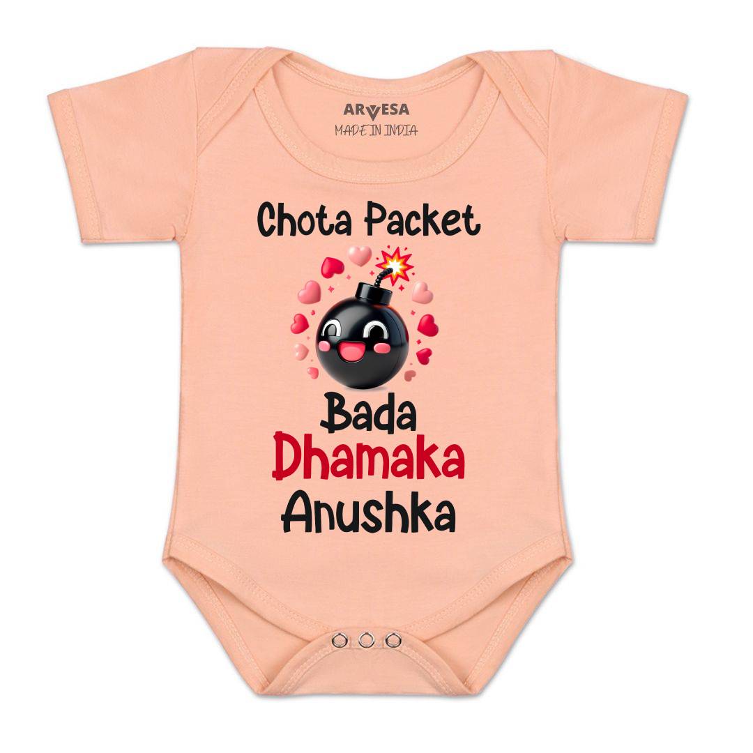 Arvesa My First Diwali  Baby Boy & Girl Dress