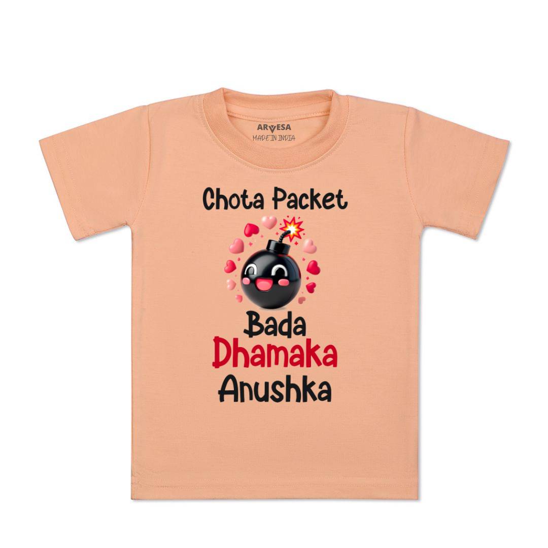 Arvesa My First Diwali  Baby Boy & Girl Dress