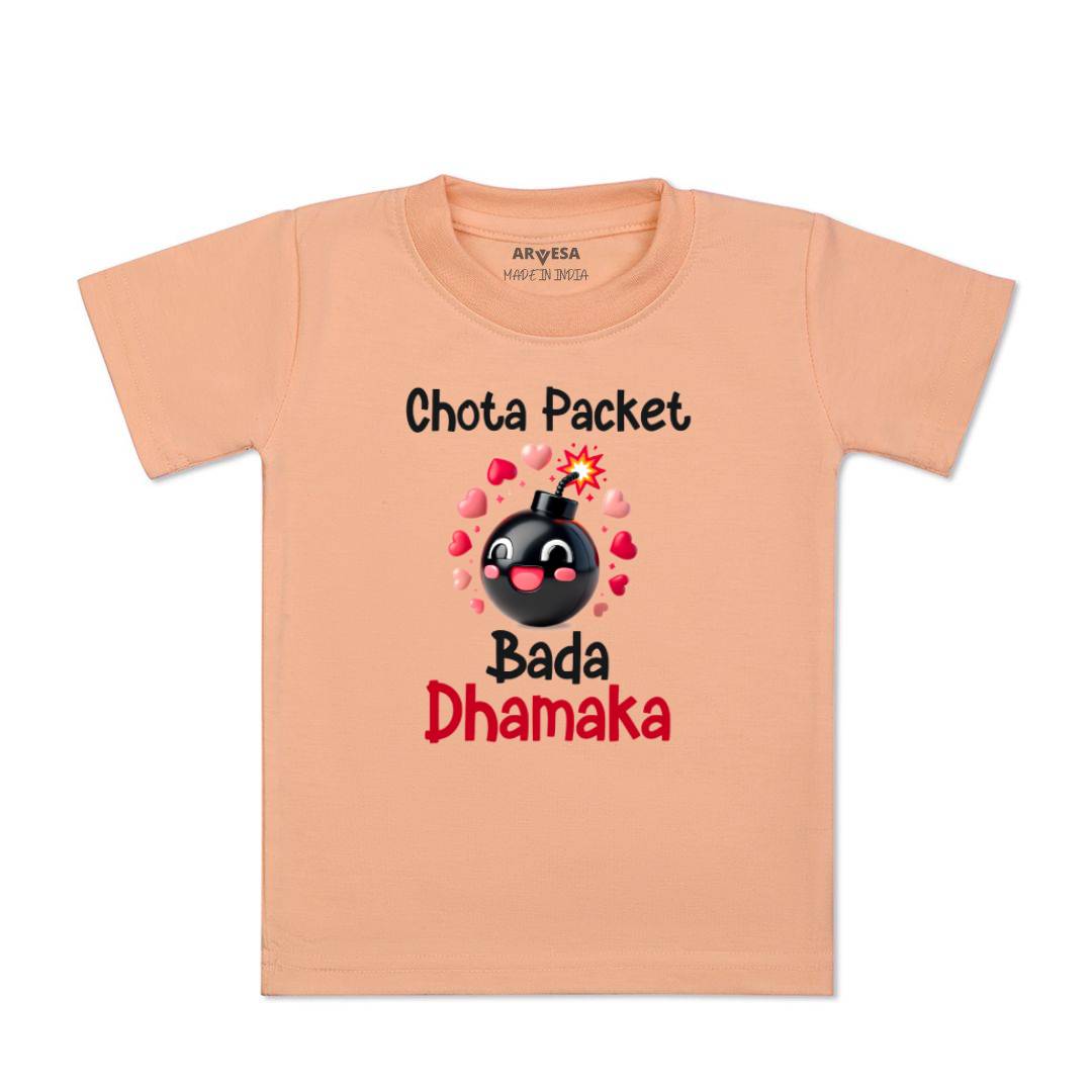 Arvesa Design-1757 Diwali My First Baby Boy and Baby Girl Dress .