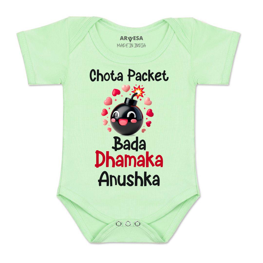 Arvesa My First Diwali  Baby Boy & Girl Dress