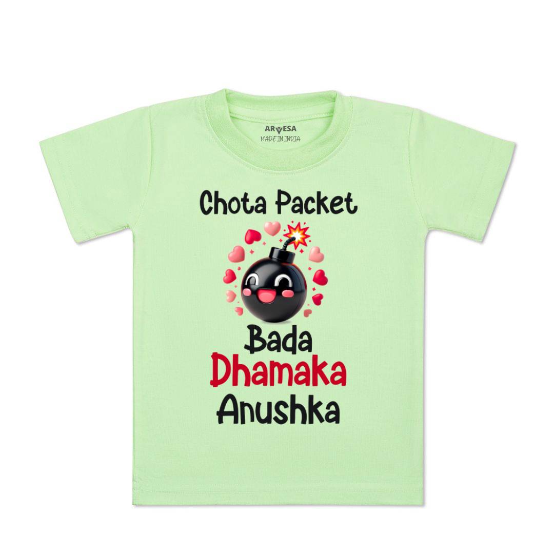 Arvesa My First Diwali  Baby Boy & Girl Dress