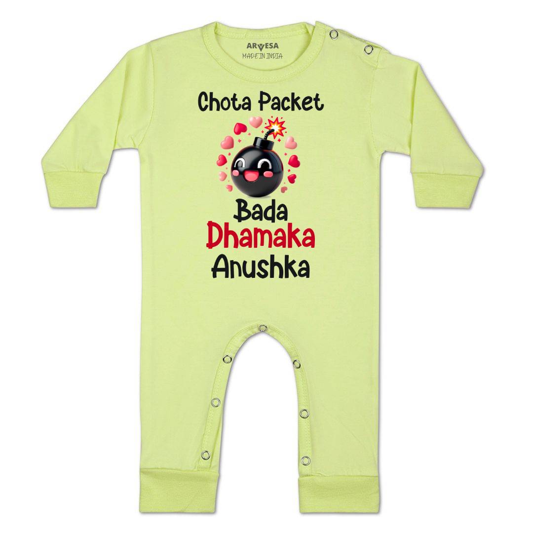 Arvesa My First Diwali  Baby Boy & Girl Dress