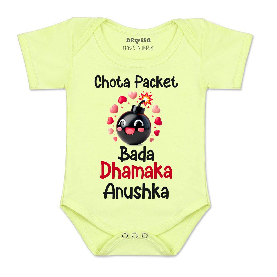 Arvesa My First Diwali  Baby Boy & Girl Dress