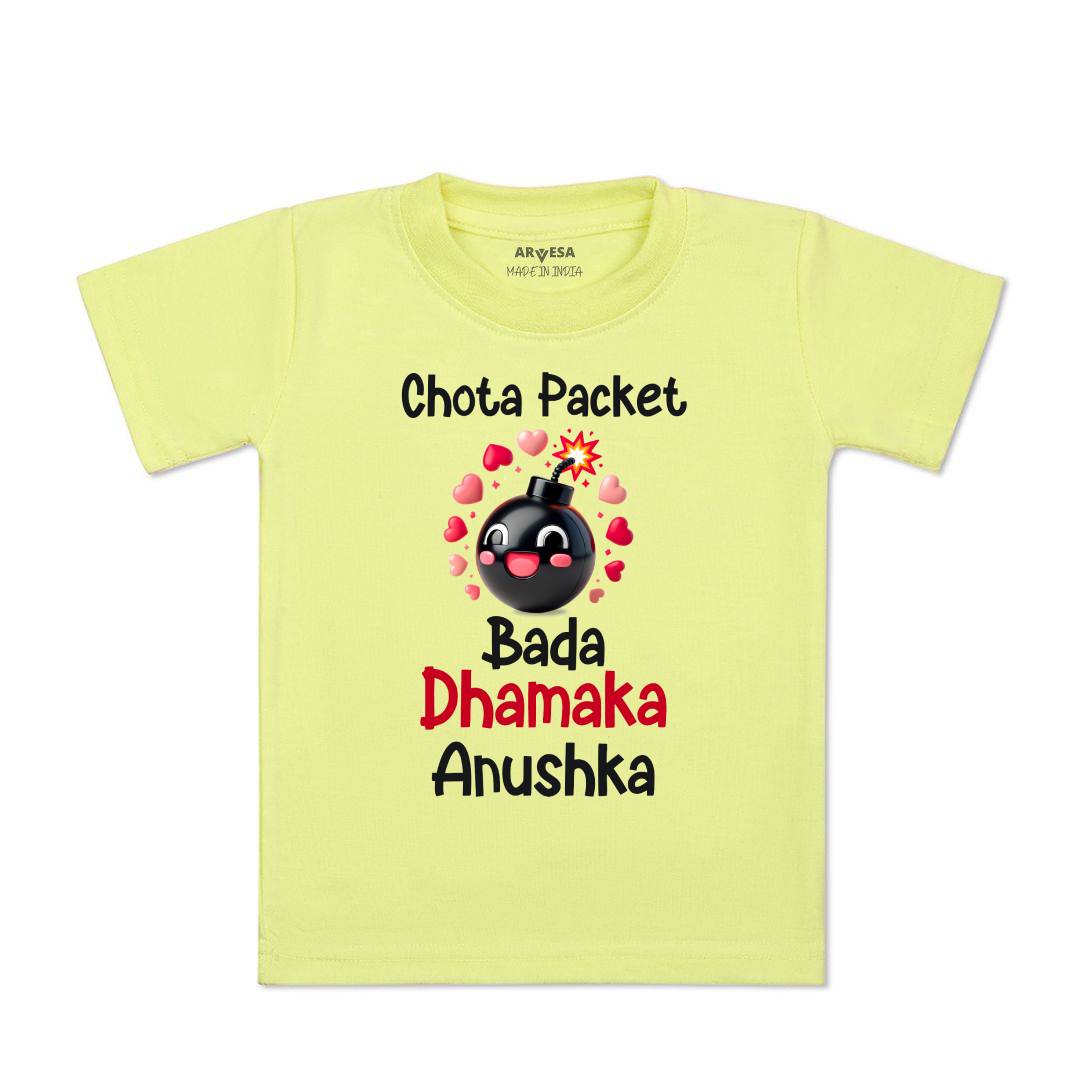Arvesa My First Diwali  Baby Boy & Girl Dress