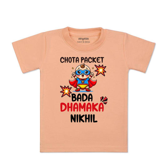 Arvesa My First Diwali  Baby Boy & Girl Dress