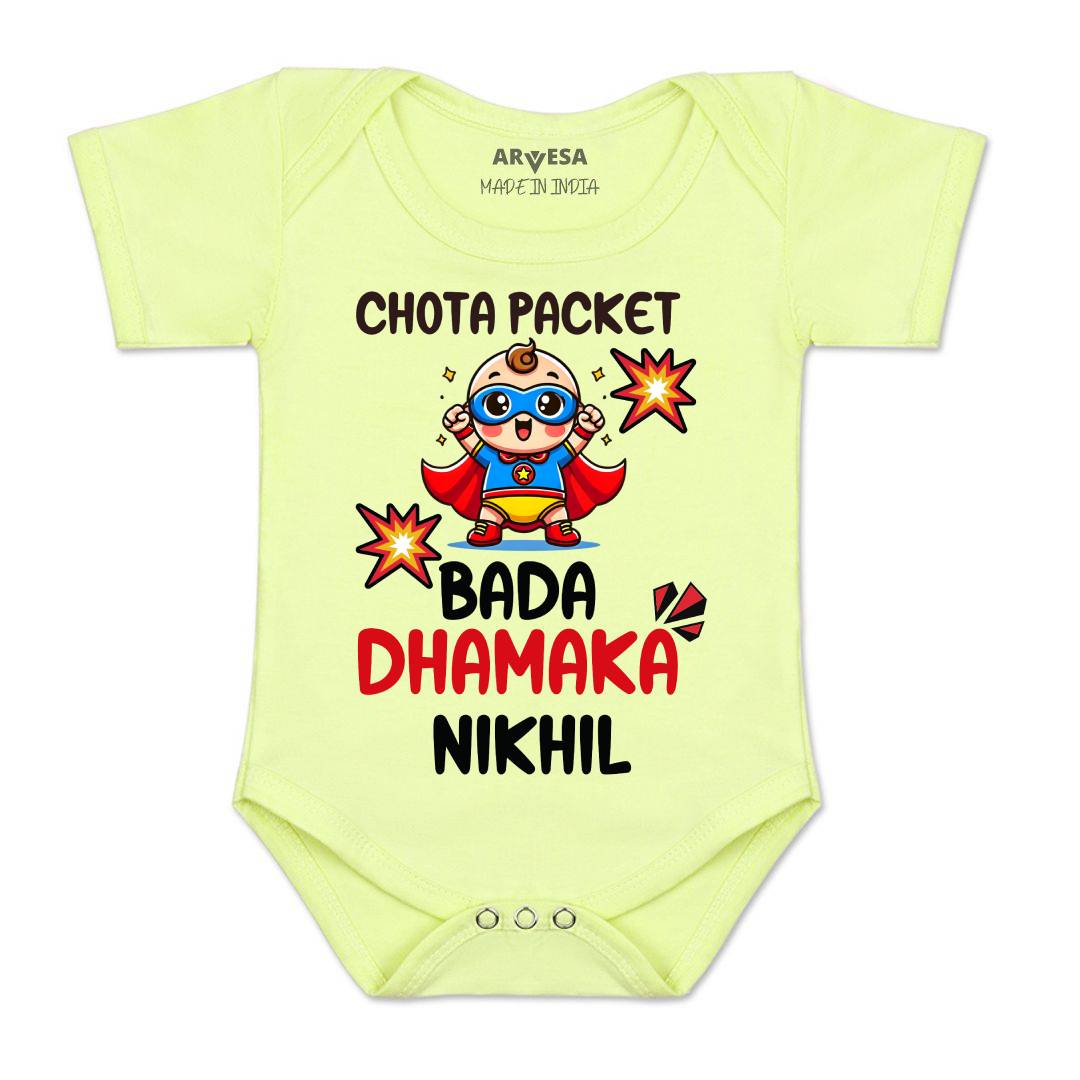 Arvesa My First Diwali  Baby Boy & Girl Dress