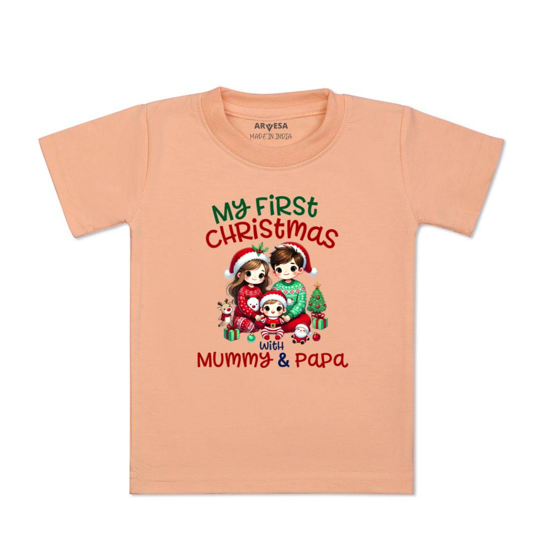 Arvesa R-1764 My First Christmas Baby Outfit.
