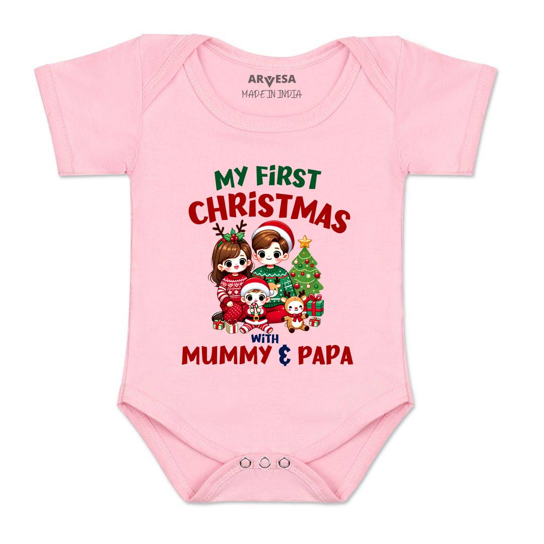 Arvesa R-1765 My First Christmas Baby Outfit.