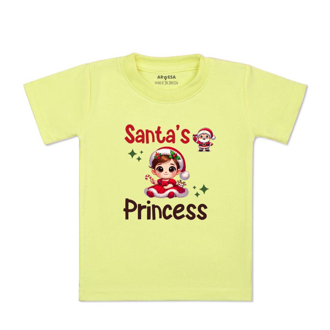 Arvesa R-1766 My First Christmas Baby Outfit.