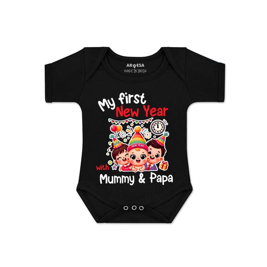 Arvesa D-1772 My First New Year Baby Outfit.