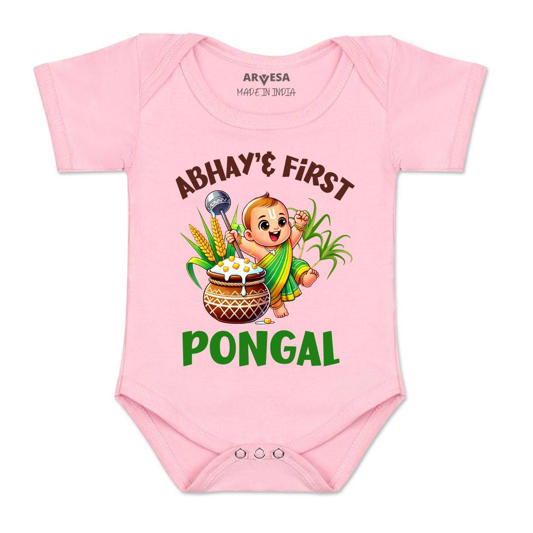 Arvesa My First Pongal  Baby Boy & Girl Dress