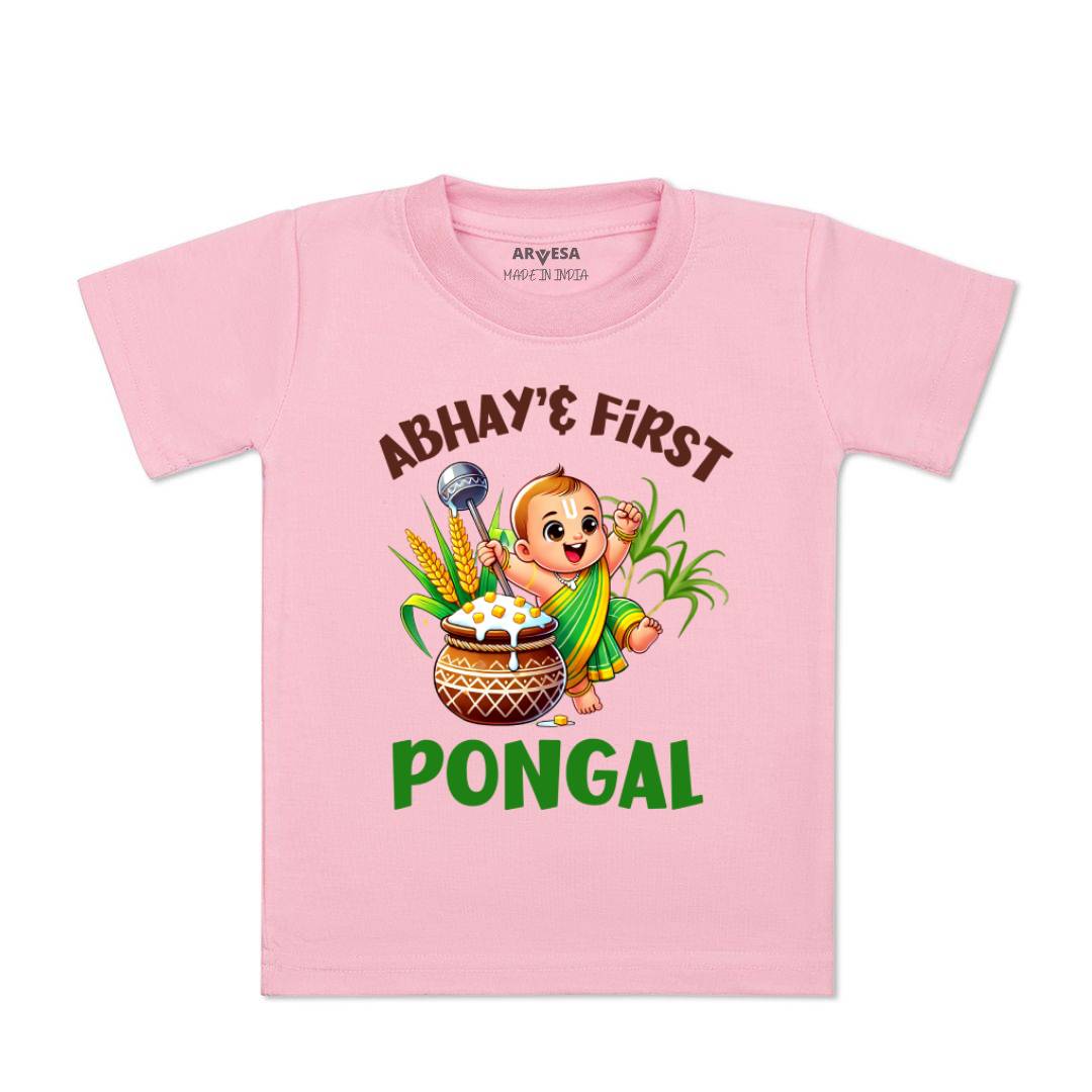 Arvesa My First Pongal  Baby Boy & Girl Dress
