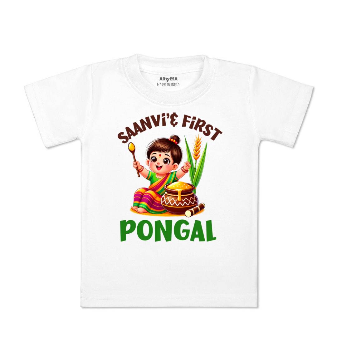 Arvesa My First Pongal  Baby Boy & Girl Dress