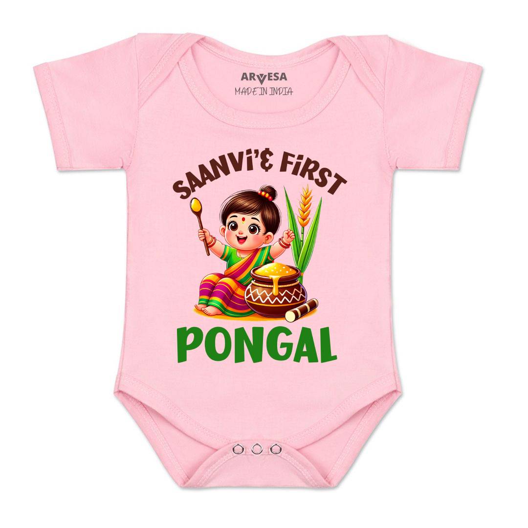 Arvesa My First Pongal  Baby Boy & Girl Dress