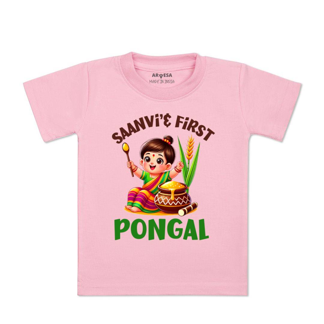 Arvesa My First Pongal  Baby Boy & Girl Dress