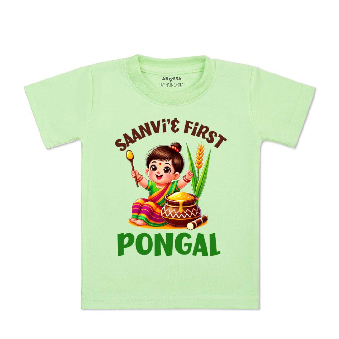 Arvesa My First Pongal  Baby Boy & Girl Dress