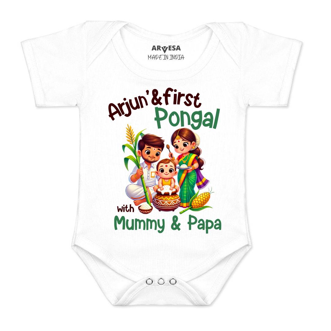 Arvesa My First Pongal  Baby Boy & Girl Dress