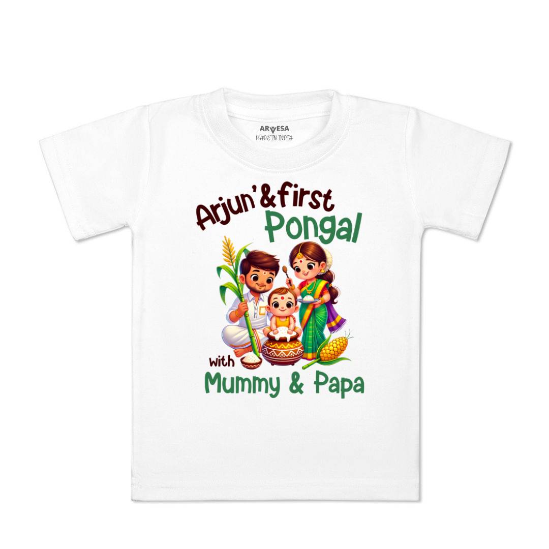 Arvesa My First Pongal  Baby Boy & Girl Dress