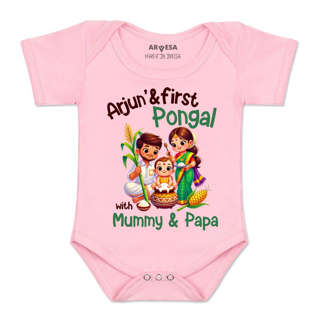 Arvesa My First Pongal  Baby Boy & Girl Dress