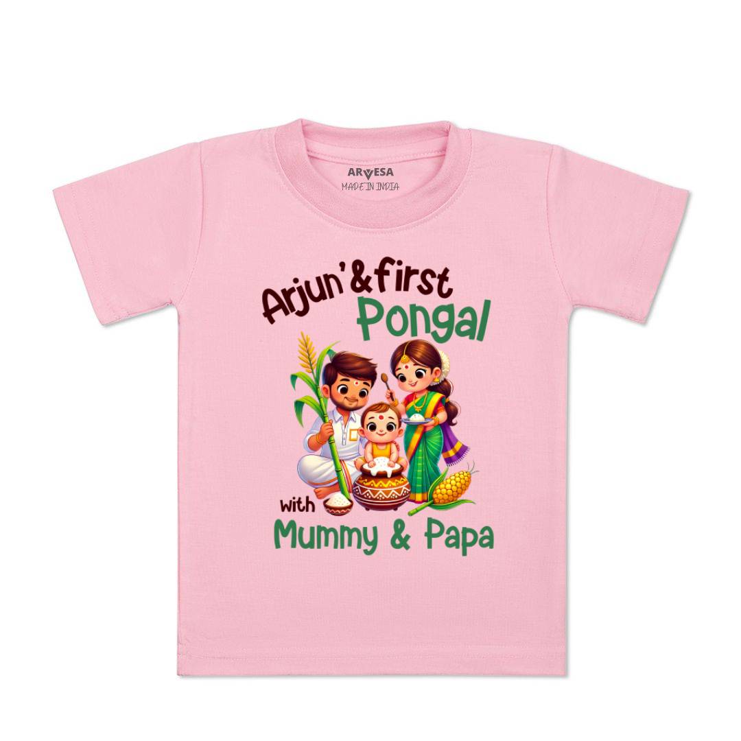 Arvesa My First Pongal  Baby Boy & Girl Dress
