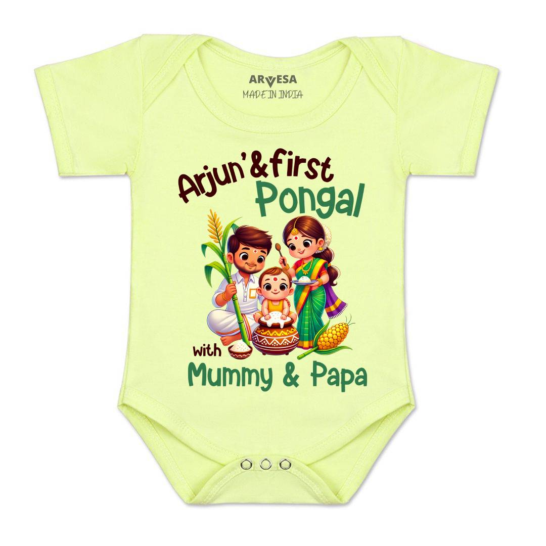 Arvesa My First Pongal  Baby Boy & Girl Dress