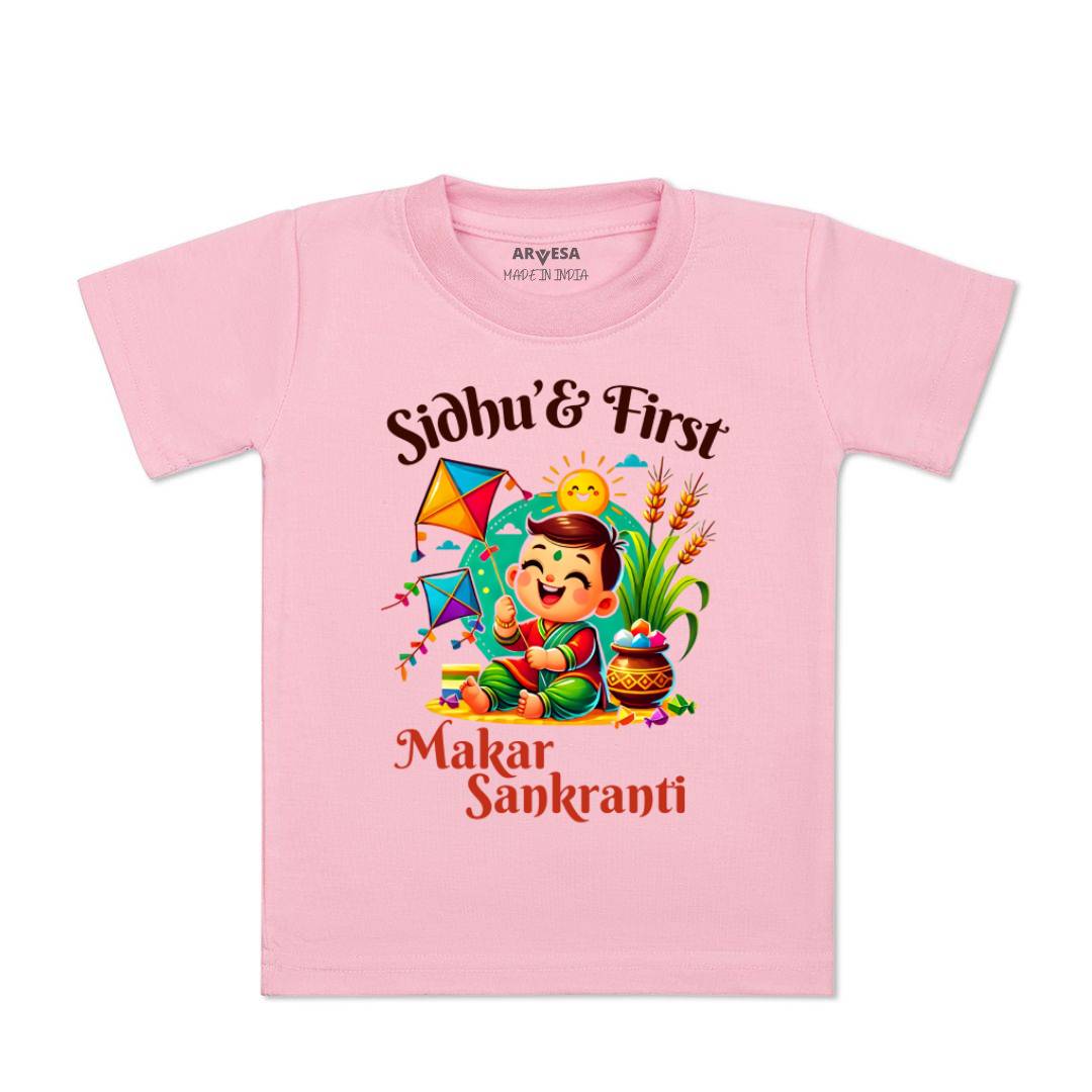 Arvesa My First Makar sankranti  Baby Boy & Girl Dress