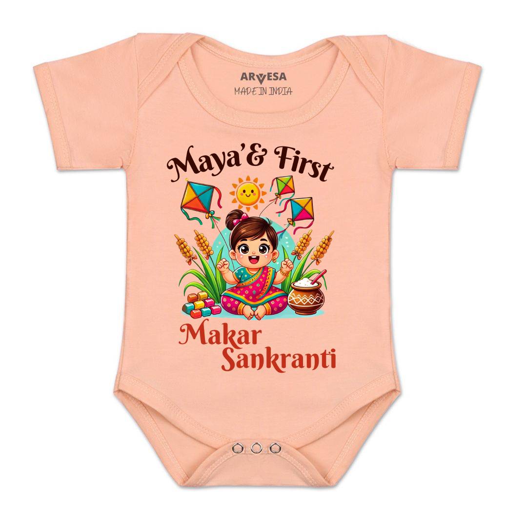 Arvesa My First Makar sankranti  Baby Boy & Girl Dress