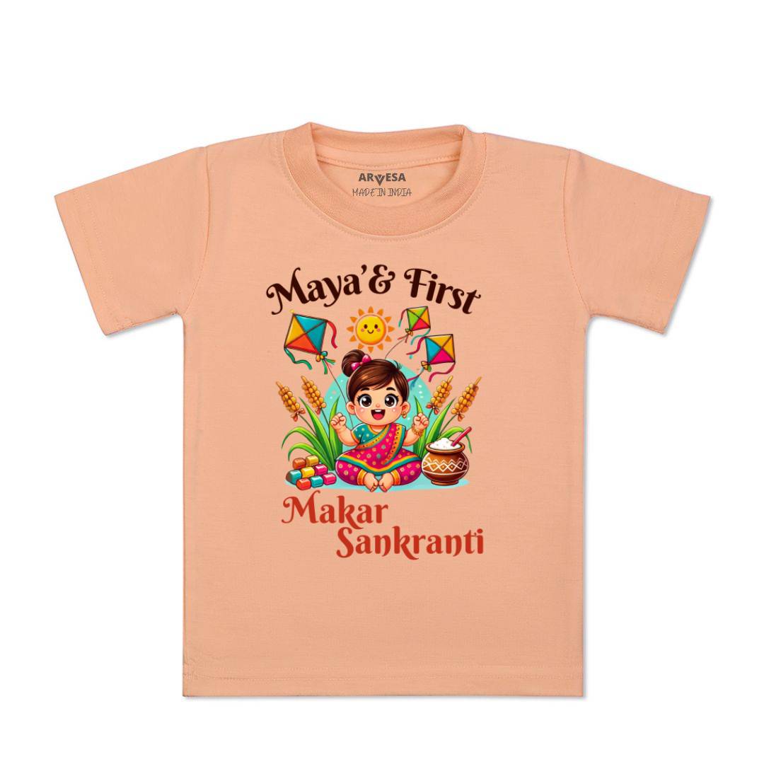 Arvesa My First Makar sankranti  Baby Boy & Girl Dress