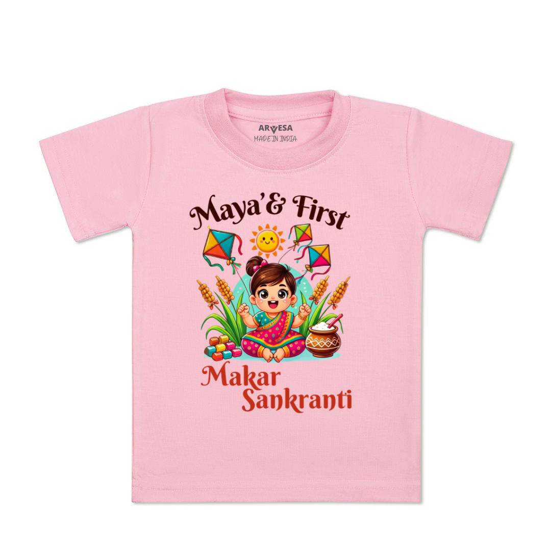 Arvesa My First Makar sankranti  Baby Boy & Girl Dress
