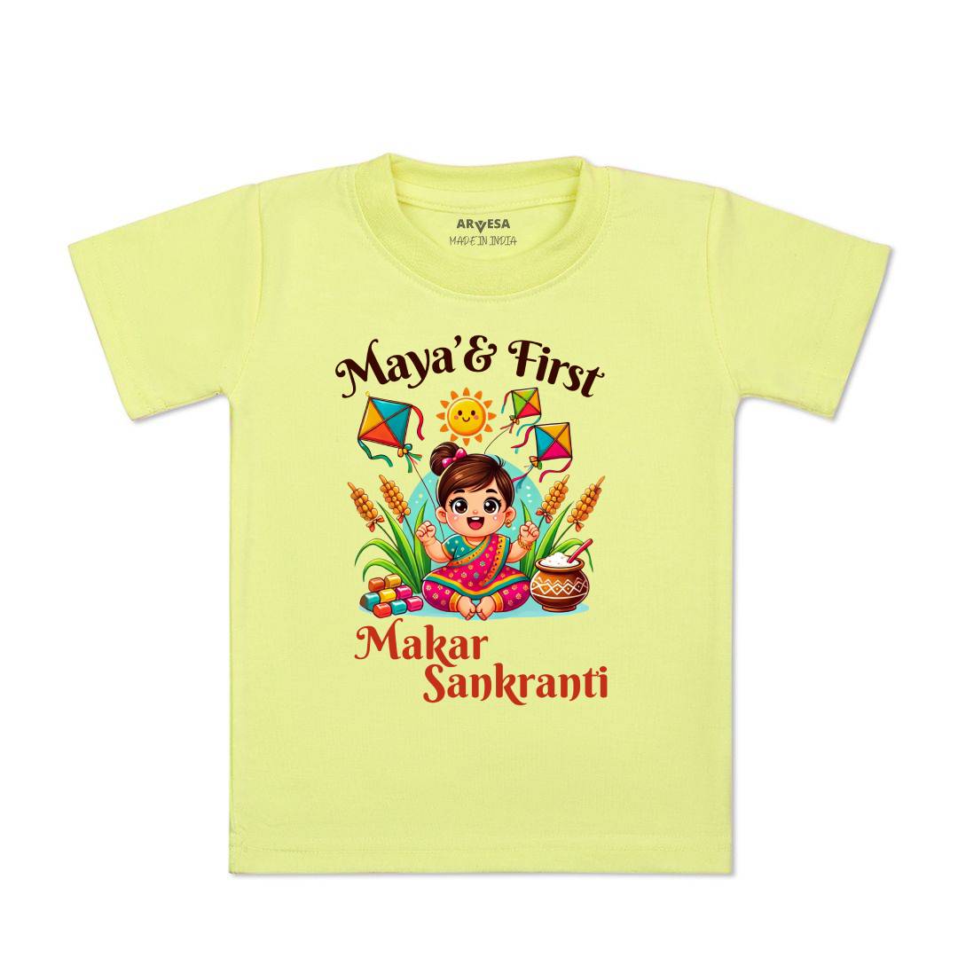 Arvesa My First Makar sankranti  Baby Boy & Girl Dress