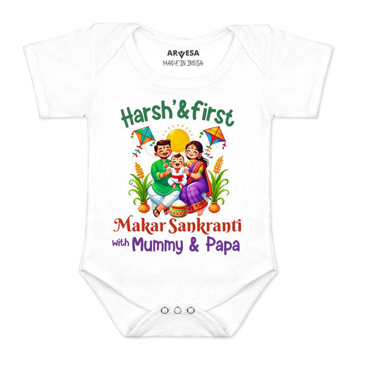 Arvesa My First Makar sankranti  Baby Boy & Girl Dress