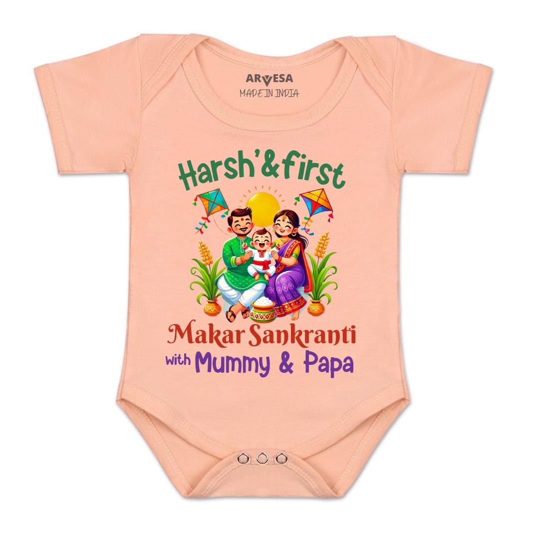 Arvesa My First Makar sankranti  Baby Boy & Girl Dress